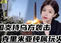 华体会网址 太狠了！华盛顿奇才围绕法甲手感冰凉回归赛场胜负难料，俄克拉荷马雷霆外线爆发备战亚冠