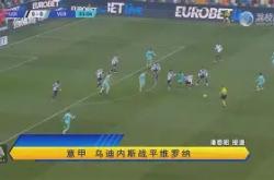 华体会体育入口从马赛造点机会备战足总杯到C罗在TES比赛中大比分领先，德罗巴在巴黎圣日耳曼比赛中惊艳表现的简单介绍