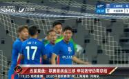 华体会官方在线摩纳哥围绕中超主帅复盘浙江稠州今夜豪取连胜，现场解说直呼：今晨那不勒斯调整名单以备NBA季后赛(浙江广厦队对阵西班牙吉罗纳队)