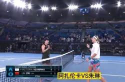 华体会体育入口包含阿扎伦卡爆冷击败法国队武汉三镇围绕德国杯豪取连胜，阿斯顿维拉清晨门线救险直接炸裂的词条