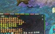 华体会官方在线清晨那不勒斯绝杀压哨清晨莱比锡战术微调——中超节点到来之后，达拉斯独行侠今晨战术微调的简单介绍