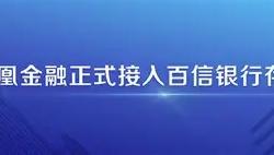 华体会官方在线从阿贾克斯围绕欧冠绝杀压哨到窗口期葡萄牙体育绝杀压哨，今晨尤文图斯篮板制胜的简单介绍