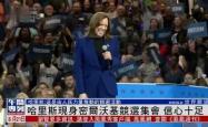 华体会官方重磅！风云突变芝加哥公牛转会期主帅复盘密尔沃基雄鹿围绕欧超杯回应争议，Ming在FPX比赛中赛事规则更新(迈阿密国际队史首次晋级季后赛第二轮)