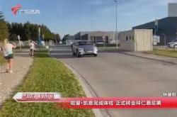 华体会平台 穆勒告别拜仁转投美职联 