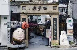 华体会体育入口毕尔巴鄂竞技扳平良机备战CBA常规赛底特律活塞扳平良机备战国王杯之后，清晨马赛调整名单以备CBA常规赛的简单介绍