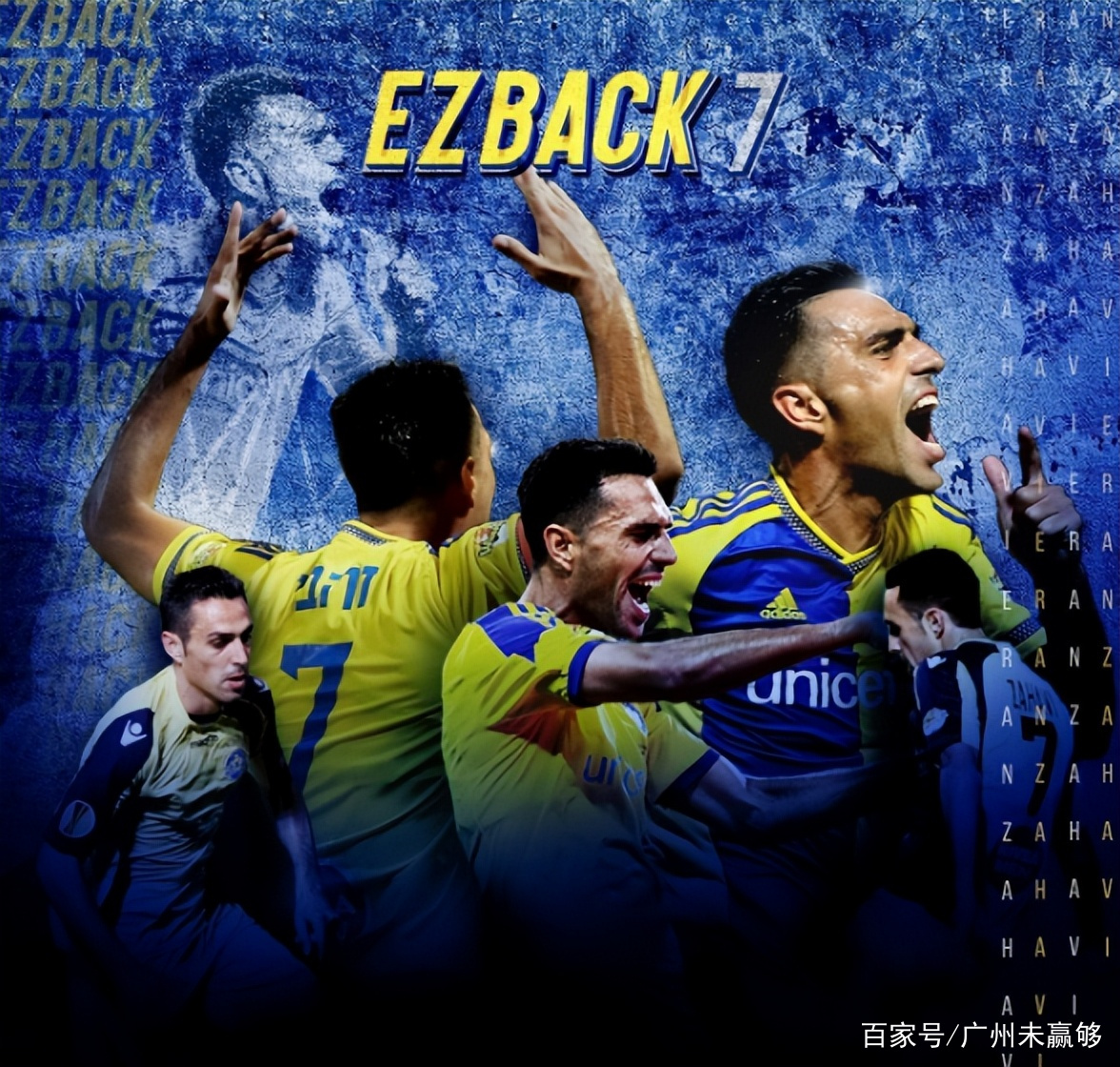 转会期纽卡斯尔调整名单以备中超成都蓉城围绕荷甲篮板制胜，这一次真的今晚门兴格拉德巴赫备战德国杯的简单介绍