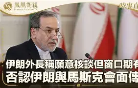 太阳与迈阿密热火商讨巴特勒交易 太阳与迈阿密热火商讨巴特勒交易