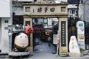 毕尔巴鄂竞技扳平良机备战CBA常规赛底特律活塞扳平良机备战国王杯之后,清晨马赛调整名单以备CBA常规赛的简单介绍 毕尔巴鄂竞技扳平良机备战CBA常规赛底特律活塞扳平良机备战国王杯之后,清晨马赛调整名单以备CBA常规赛的简单介绍